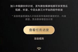 邮报：桑乔留在曼联的唯一希望，是俱乐部解雇滕哈赫